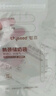 世喜透明儲(chǔ)奶袋 一次性母乳儲(chǔ)存小號(hào)便攜裝 輔食奶粉分裝袋200ml*30片 曬單實(shí)拍圖