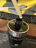蘭蔻超修小黑瓶精華50ml抗老彈潤修護護膚品禮盒套裝七夕情人節禮物 曬單實(shí)拍圖