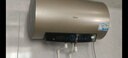 海爾（Haier）國家補(bǔ)貼20%電熱水器50升 PD3 金剛無縫膽終身免換鎂棒一級能效節(jié)能省電儲(chǔ)水式大水量家用洗澡速熱 曬單實(shí)拍圖