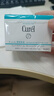 珂潤（Curel）保濕滋潤乳霜40g*4 神經(jīng)酰胺護理 面霜 敏感肌適用 曬單實拍圖