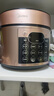 美的（Midea）提鮮系列電壓力鍋5L雙膽家用高壓電飯鍋4-6人 全自動(dòng)智能預(yù)約煲湯開蓋火鍋煮小米粥YL50Q3-451飯煲 曬單實(shí)拍圖