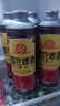 雪花啤酒（Snowbeer）經(jīng)典老雪1L*6大罐鎖鮮 120天短保精釀 麥香濃郁 曬單實(shí)拍圖