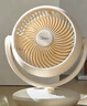 美的（Midea）【小型風(fēng)扇】輕音臺(tái)式桌面空氣循環(huán)扇家用柔風(fēng)電風(fēng)扇宿舍辦公迷你臺(tái)扇落地扇空調(diào)伴侶 GAF18AD 曬單實(shí)拍圖