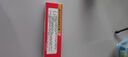 汗斑專(zhuān)用藥 汗斑花斑癬除平方根藥膏成人兒童汗斑白斑花斑糠疹體癬根真菌感染 曲安奈德益康唑乳膏 一盒裝【真菌感染】 曬單實(shí)拍圖