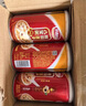 達(dá)利園桂圓蓮子八寶粥送禮方便速食即食早餐粥罐頭360g*12罐 整箱禮盒裝 曬單實(shí)拍圖