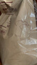 無(wú)印良品（MUJI）男式無(wú)側縫天竺編織圓領(lǐng)T恤2件裝25年夏季男士男款短袖打底衫背心 白色 FA16CC5S M （170/92A） 曬單實(shí)拍圖