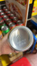 維他奶維他檸檬味茶飲料310ml*24罐 罐裝檸檬茶 家庭聚會(huì ) 分享裝 曬單實(shí)拍圖