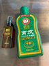 霸王防脫育發(fā)洗發(fā)水408ml+滋養(yǎng)液55ml套裝名貴植物控油去屑洗發(fā)露 曬單實拍圖
