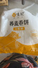 悅味紀(jì) 蕎麥卷餅1kg 24張 0脂代餐主食 手抓餅薄餅粗糧 早餐半成品 速食 曬單實(shí)拍圖