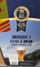 百帝王（Benediktiner）中秋節送禮小麥白啤酒 500ml*12聽(tīng) 禮盒裝 德國原裝進(jìn)口 啤酒禮盒 曬單實(shí)拍圖