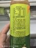 蘭芳園 蘭芳園低糖0脂鴨屎香味凍檸茶500ml*12瓶 檸檬茶飲料 整箱 曬單實(shí)拍圖