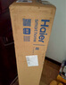 海爾（Haier） 電風(fēng)扇家用塔扇遙控定時落地扇輕音搖頭辦公室無葉風(fēng)扇立式電扇空氣循環(huán)扇落地扇臥室風(fēng)扇 【大風(fēng)量輕音】旋鈕款FZJ0901 曬單實拍圖