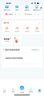 迪安曉飛檢 食物不耐受檢測90項Igg200項兒童成人多抽動(dòng)查急慢性過(guò)敏原體質(zhì)上門(mén)過(guò)敏源檢測 升級【慢敏IgG】食物不耐受200項（送飲食方案） 曬單實(shí)拍圖