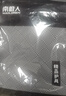 南極人（Nanjiren）護腰帶自發(fā)熱保暖腰間盤(pán)突出勞損夏季薄款久坐久站腰托男女士專(zhuān)用 【四季推薦】自發(fā)熱保暖款 L（腰圍86-103cm）建議120-150斤 曬單實(shí)拍圖