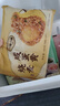 一旬一味生鮮面點(diǎn) 咸蛋黃燒麥420g6只 兒童燒賣 包子早餐半成品速食手抓餅 曬單實(shí)拍圖