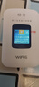 格行隨身wifi6官方正品三網(wǎng)通用車載便攜式無線網(wǎng)卡cpe路由器WiFi免插卡移動隨身wifi非無限流量2025款 旗艦彩屏款【京倉速發(fā) 次日達(dá)】送1000G免費(fèi)試用 曬單實拍圖