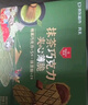 丹夫X超市聯(lián)名抹茶巧克力夾心薄脆618g/盒56片零食純黑巧華夫餅干七夕 曬單實(shí)拍圖