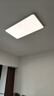 惠普全光譜護眼LED客廳燈臥室餐廳智能APP中山全屋吸頂燈具套餐包安裝 曬單實拍圖