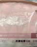 1號會員店（One's Member） 一次性純棉女士內(nèi)褲 10條裝 XL碼 曬單實拍圖