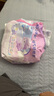 MOONY蘇菲尤妮佳Q薄萌羽慕怡小羊駝拉拉褲XL碼30片(12-17kg)超薄透氣 曬單實(shí)拍圖
