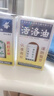 正品活絡(luò )油25ml/50ml活洛油 黃道益活洛油 50ml/瓶 1瓶 曬單實(shí)拍圖