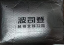 波司登（BOSIDENG）25年新款輕薄羽絨服男短款90絨立領(lǐng)松緊下擺保暖外套B250135321 蒼穹灰8F36 L 180/100A 體重約140-155斤 曬單實(shí)拍圖
