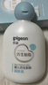 貝親（Pigeon）嬰兒仿生胎脂潤(rùn)膚乳200ml IA310 曬單實(shí)拍圖