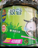 超威蚊香盤基孔肯雅熱戶外微煙蚊香防蚊驅(qū)蚊滅蚊盤香艾草清香40圈*3盒 曬單實拍圖