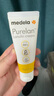 美德樂（Medela）羊脂膏乳頭膏保護霜修護膏高純度防皸裂膏滋潤準孕婦瑞士進口37g 曬單實拍圖