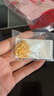 周大生（CHOW TAI SENG）黃金吊墜牡丹花掛墜玫瑰花櫻花七夕禮物送女友 國(guó)色牡丹4.3g 曬單實(shí)拍圖