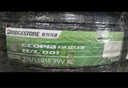 普利司通（Bridgestone）汽車輪胎 215/55R18 99V XL H/L001 適配逍客/昂科拉/傳祺GS4 曬單實拍圖