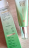 百雀羚（PECHOIN）水嫩精純明星修顏霜(BB霜)40G*2補(bǔ)水保濕提亮品質(zhì)國(guó)貨中秋送禮 曬單實(shí)拍圖