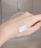 曼秀雷敦（Mentholatum）新碧小金帽防曬霜乳80g 男女士戶外軍訓高倍隔離補水保濕SPF50+ 曬單實拍圖