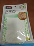 北格加厚蒸籠布純棉紗布食品包子饅頭餃子蒸鍋餐墊不粘過濾屜布食品級 圓形3片30cm(【不縮水不掉毛】) 曬單實拍圖