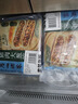 廣州酒家利口福 純牛肉餡餅300g*2袋 6個 手抓餅 兒童早餐夜宵 蔥油餅餡餅 曬單實(shí)拍圖