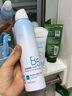 透真B5玻尿酸補水噴霧小分子妝前修復(fù)控油爽膚水保濕敷水男女敏感肌 曬單實拍圖