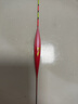 美人魚(yú)M7納米浮漂立式浮漂醒目淺水加粗漂黑坑野釣浮標魚(yú)漂輕口靈敏 M7-03（底層魚(yú)）吃鉛1.3-2.3g 4號 曬單實(shí)拍圖