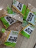 圣農(nóng) 脆皮炸雞半成品雞肉調(diào)理裹粉速食韓式炸雞小食 原味3包+川辣3包共1.5kg 曬單實拍圖