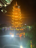 UNO【美泰正版UNO】?jī)?yōu)諾生日禮物毫不留情系列紙牌桌面聚會(huì)HWV18 曬單實(shí)拍圖