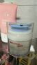 薇諾娜寶貝小冰噸兒童面霜 3-6-12歲青少年曬后修紅舒緩凝露夏季精華霜50g 曬單實拍圖