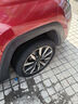 錦湖215/50R17 95V 適配本田思域/標致408/現代名圖/北京EU5/長(cháng)安逸動(dòng) 曬單實(shí)拍圖