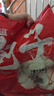 包道蜜汁叉燒包567g 2包 18個廣東早餐包速凍面點(diǎn)廣式早茶包點(diǎn)  曬單實(shí)拍圖