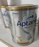 愛(ài)他美（Aptamil）澳洲白金版嬰幼兒配方牛奶粉 新西蘭原裝進(jìn)口 【沖膨脹金96折】3段3罐 效期27年4-7月 曬單實(shí)拍圖