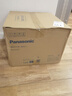 松下（Panasonic） 餐吊燈LED燈具浪漫現(xiàn)代簡約時尚大氣吊燈餐廳照明燈具餐廳吊燈 單頭餐吊燈-HHLN1005 曬單實拍圖