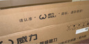 威力1.5匹新一級能效家用租房超省電變頻冷暖大風(fēng)力掛機空調KFR-35GW/BpDA+1【國家補貼20%】以舊換新 曬單實(shí)拍圖