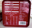 爺爺?shù)霓r(nóng)場寶寶零食輔食添加料豬肉松 拌飯料嬰兒高蛋白兒童海苔肉松零食 【高鈣】芝麻海苔牛肉酥50g 曬單實拍圖