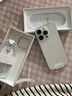 Apple/蘋(píng)果 iPhone 16 Pro（A3294）128GB 白色鈦金屬 支持移動(dòng)聯(lián)通電信5G 雙卡雙待手機 曬單實(shí)拍圖
