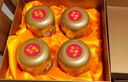 文新綠茶2025新茶文新印象信陽(yáng)毛尖特級300g明前禮盒茶中秋節送禮 曬單實(shí)拍圖