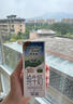 紐麥福(Meadow Fresh) 新西蘭進(jìn)口 全脂高鈣純牛奶 200ml*30 200mL*30盒 曬單實(shí)拍圖