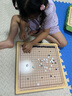 萌趣智物磁吸多功能棋盤(pán)多合一套裝益智棋類(lèi)玩具飛行棋象棋生日禮物送禮 磁性38CM【五合一】套餐B 曬單實(shí)拍圖